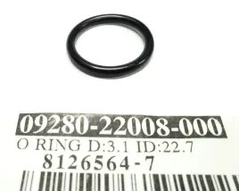o-ring-korka-suzuki-dl-sfv-sv-650-gsx-r-1000-rm-z-250-450-rv-dr-gz-125