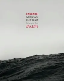 ganbare-warsztaty-umierania