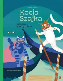kocia-szajka-i-gondola-przemytnikow