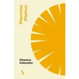 planeta-piolun