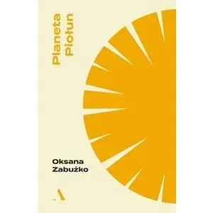 planeta-piolun