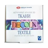 farby-do-tkanin-decola-textile-9x20ml