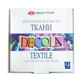 farby-do-tkanin-decola-textile-9x20ml