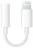przejsciowka-iphone-lightning-jack-adapter-apple-x-12-13-14