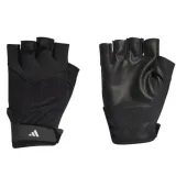 rekawiczki-adidas-training-glove