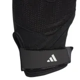 rekawiczki-adidas-training-glove-stan-nowy