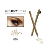revers-kredka-do-brwi-eye-light-brown-stan-nowy