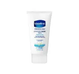 vaseline-intensive-care-advanced-repair-krem-75ml