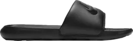 klapki-damskie-nike-victori-one-slide-czarne-cn9677-004-rozm-445