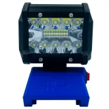 lampa-robocza-do-graphite-halogen-lampka-18v-max