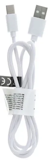 kabel-typ-c-super-fast-quick-charge-wzmacniany-stan-nowy