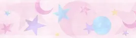 border-w-gwiazdki-pasek-deko-g90113-rozowy-gwiazdy