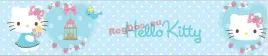 border-pasek-dekoracyjny-bord-hello-kitty-kotek