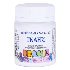 farba-do-tkanin-ubran-biala-50ml-farbka-biel-decol