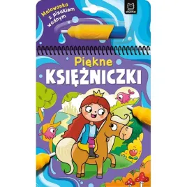 malowanka-z-pisakiem-wodnym-piekne-ksiezniczki-aksjomat
