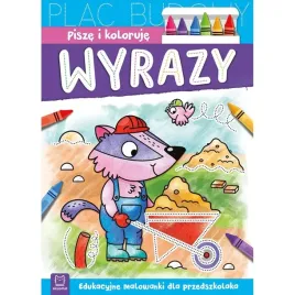 malowanka-pisze-i-koloruje-wyrazy-aksjomat