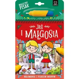 malowanka-z-pisakiem-wodnym-jas-i-malgosia-aksjomat