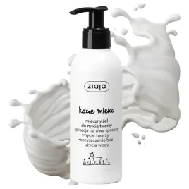 zel-do-mycia-twarzy-mleczny-200ml-kozie-mleko-ziaja