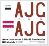 samolot-avro-lancaster-dambuster-model-01f006-hk-models-stan-nowy