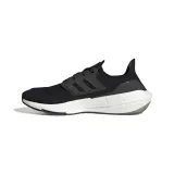 ultraboost-22-marka-adidas-kod-producenta-gx3062