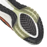 ultraboost-22-gtx-marka-adidas