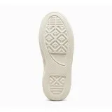 cruise-marka-converse-rozmiar-375