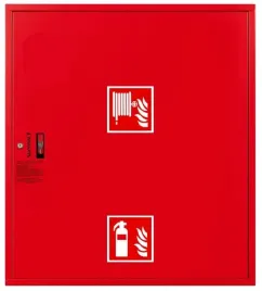 hydrant-dn33-zawieszany-z-miejscem-na-gasnice-30m