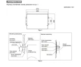 modul-sterujacy-pompa-ciepla-atw-a01-maksymalna-moc-grzewcza-1-kw