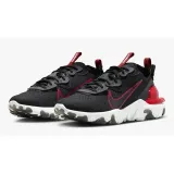 react-vision-marka-nike