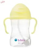 b-box-bidon-kolor-gelato-banana-split-stan-nowy