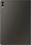 etui-samsung-tab-s9-privacy-screen-black-stan-nowy-pasuje-do-modelu-galaxy-tab-s10-galaxy-tab-s9-galaxy-tab-s9-fe