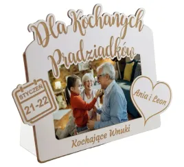 ramka-na-dzien-babci-i-dziadka-dla-kochanych-pradziadkow