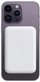 powerbank-magsafe-20-000-mah-do-iphone-apple-iphone-121314