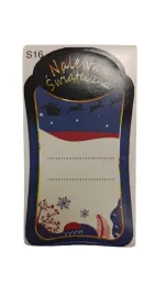 etykieta-swiateczna-premium-s16-10szt