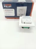 homepilot-programator-czasowy-classic-smart-sterownik-rolet-kod-producenta-4031909025920
