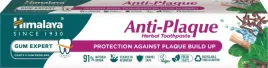 himalaya-gum-expert-antiplaque-pasta-do-zebow-ziolowa-75-ml