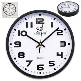 zegar-scienny-25cm-kwarcowy-na-sciane-nowoczesny-cichy-czytelny-okragly