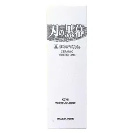 shapton-k0701-japonski-kamien-wodny-do-ostrzenia-gradacja-120