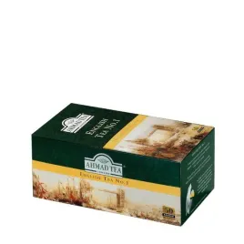 ahmad-ekspres-50tbx2g-no-1