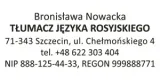 pieczatka-nomo-3-full-size-stan-nowy-kolor-odbicia-czarny-niebieski-czerwony-zielony-fioletowy-multikolor
