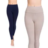 2x-legginsy-wysoki-stan-getry-panel-bawelna-lwp
