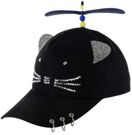 czapka-z-daszkiem-bejsbolowka-z-wiatraczkiem