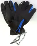 rekawice-waterproof-na-narty-softshell-xl-rodzaj-pieciopalczaste