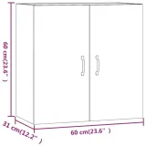 szafka-scienna-brazowy-dab-60x31x60-cm-stan-nowy