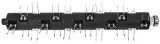 walek-450mm-do-aeracji-aerator-wertykulator-marka-verke