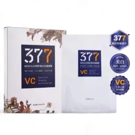 przeciwzmarszczkowa-maseczka-mercilen-rozjasniajaco-w-plachcie-1-szt