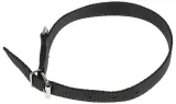 obroza-dla-psa-tasma-50cm-20cm-stan-nowy