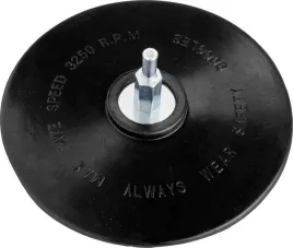 dysk-do-wiertarki-z-rzepem-150mm-con-rp-48-150