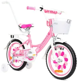 rower-dla-dziecka-bmx-germina-16-cali-rozowy-pomysl-na-prezent