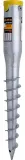 tuleja-ziemna-drel-dr-gs-580-kod-producenta-dr-gs-580